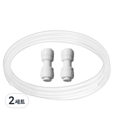 와이넷 정수기호스 10m + I형피팅 2p, 2세트