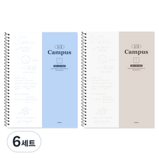 미소로 3000 캠퍼스 반반 연습장 2474 2종 세트, 랜덤발송, 6세트