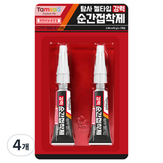 Tamsaa 凝膠型強力瞬間接著劑, 8個