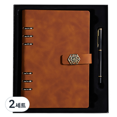 Black Swan商務筆記本禮盒組, 雙打棕色