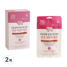 설성목장 무항생제 한돈으로 만든 한돈 어린이 육포, 돼지고기 육포맛, 125g, 2개