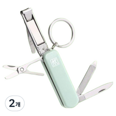 ZWILLING 雙人 德國雙人 CLASSIC 多功能工具 60mm HK42450-000, 綠色, 2個