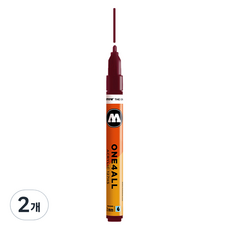 MOLOTOW ONE4ALL 壓克力麥克筆 2mm 127HS 086 酒紅色, 2個