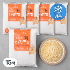 다진마늘 (냉동), 1kg, 15팩