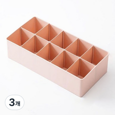Star 多用途隔板收納盒 10格 15.7cm, 19 粉紅色, 3個