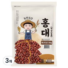 농부곡간 홍대 적강낭콩, 5kg, 3개