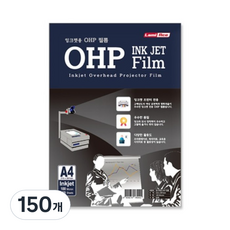 Lami Ace 噴墨專用 100MIC OHP投影片, A4, 150個