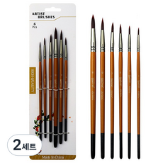 All Is You 學用品 棕色圓頭畫筆 6件組, 1號, 3號, 5號, 7號, 9號, 11號, 2套