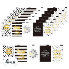 빅드림 꾸꾸까까 다이어리표지 블랙앤화이트 5종 x 10p, 4세트