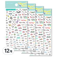 Petit DA5371 Heart To Heart, 12個, 日記本