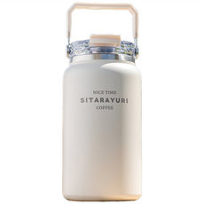 Sitarayuri 304不鏽鋼大容量雙飲保溫冰桶, 1個, 1.5L, 白色