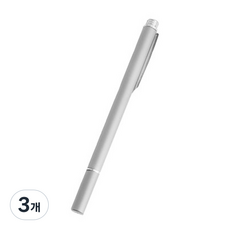 희망 초미세 스마트폰 터치펜, 실버, 3개