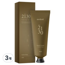 메르헨트 퍼퓸 드 핸드크림 코튼솝향, 3개, 50ml