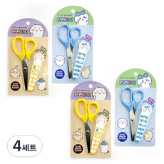 Chiikawa 吉伊卡哇 Monjakgui安全剪刀 2種*2入組, 4套, 混合顏色