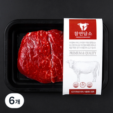 참연담소 국내산 소고기 안심 구이용 (냉장), 6개, 200g