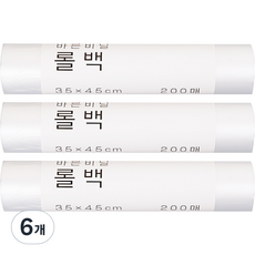 바른비닐 롤백 35 x 45 cm, 4호, 6개, 200개