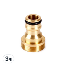 세면대 호스줄 연결부품, 3개, 혼합색상