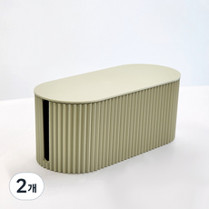 Ju and Ji 多用途電線延長線整理盒, 卡其色, 2個