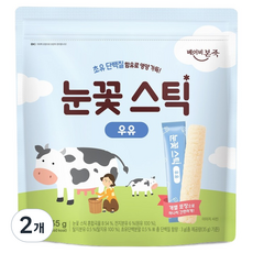 베이비본죽 눈꽃스틱, 2개, 35g, 우유