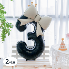 P&B UNITY 蝴蝶結氣球數字帽組, 2套, 03 黑奶油(3)