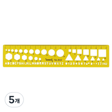 산키스 템플레이트 공정도 기호 정규 템플릿 제도 모형자 210x 45 mm NO.802, 5개