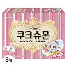 COUQUE D'ASSE 白色可可達斯泡芙, 289g, 3個