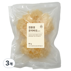 청림농원 친환경 은이버섯, 3개, 50g