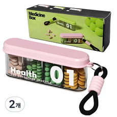 Hanbomnuri 外出旅行迷你藥盒 便攜式隔層藥盒 粉紅色, 2個