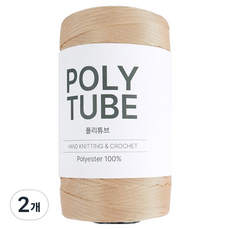 CheongsongTteugaesil Poly 管狀編織線 250g, 2個, 04 膚米色