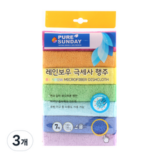 PURE SUNDAY 超細纖維抹布 7入組, 3個