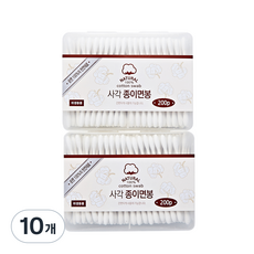 活得好紙簽, 200入, 10個