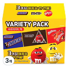 마즈 초콜릿 펀사이즈 버라이어티팩, 750g, 3개