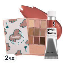 i'm meme 我愛心機電眼撲克盤+我愛奶霜唇頰水彩組, 眼影盤 + 唇膏, 2組