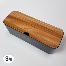 MAKO 木質延長線收納盒 黑色楓木 中型, 3個