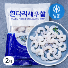 씨라이프 흰다리 새우살 51/70 (냉동), 200g, 2개
