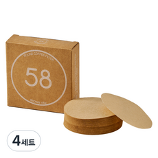 빈플러스 라운드 원형 커피 필터 브라운 커피머신 포터필터 페이퍼 58mm, 100개, 4세트