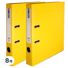 마이다스 LA 레버아치 민 바인더 5cm, 옐로우, 8개