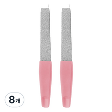 난리시스터즈 스테인리스 손톱 정리 네일 파일 9cm, 8개, TYPE 05
