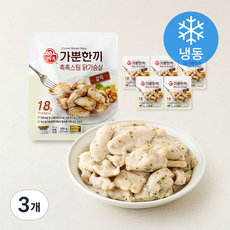 오뚜기 가뿐한끼 촉촉스팀 닭가슴살 갈릭 (냉동), 100g, 3개, 6개입
