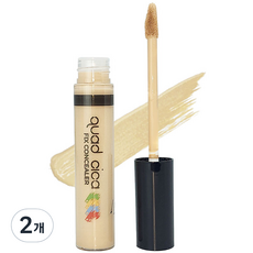 L'OCEAN Quadcica Fix 遮瑕膏 9.5g, 2支, 01 Light Beige(black)