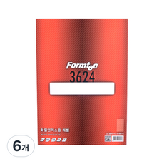 폼텍 화일인덱스용 전산라벨 150 x 28 mm 20매 LQ-3624, 9칸, 6개