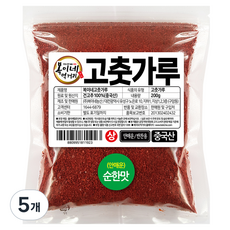 복이네먹거리 안매운 고춧가루 반찬용 상, 200g, 5개