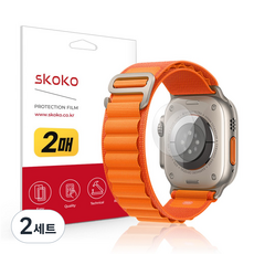 스코코 스마트워치 유광 심박센서 보호필름 49mm 2p 세트, 2세트