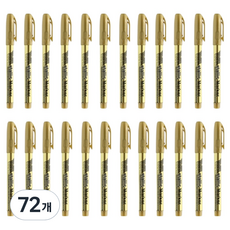 엠앤지 수성 메탈릭 마카펜 골드, 72개, 1색