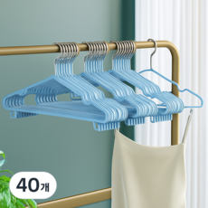 SJ 防滑背心兩用衣架, 藍色, 40個