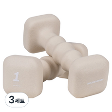 스케쳐스 플로우 사각 아령 덤벨 2p, 1kg, 3세트