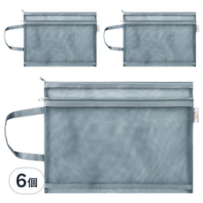 葉子小舖 手提網紗文件袋 資料袋 灰色 - 輕巧透氣 方便攜帶 莫蘭迪色系, 6個