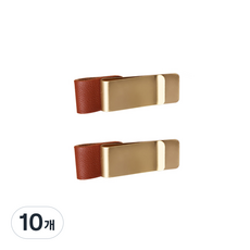 펜 홀더 클립, 골드 브라운, 10개