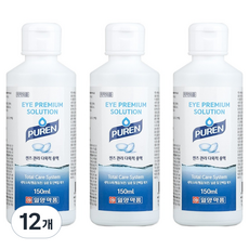 일양약품 퓨렌 렌즈세척액, 12개, 150ml