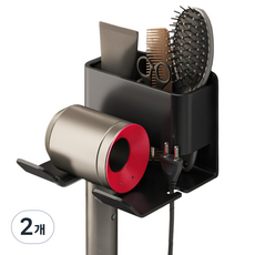 이현 무타공 수납형 접착 드라이기 거치대, 블랙, 2개